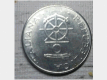 Moneta da 100 lire centenario 1881-1981 accademia 
